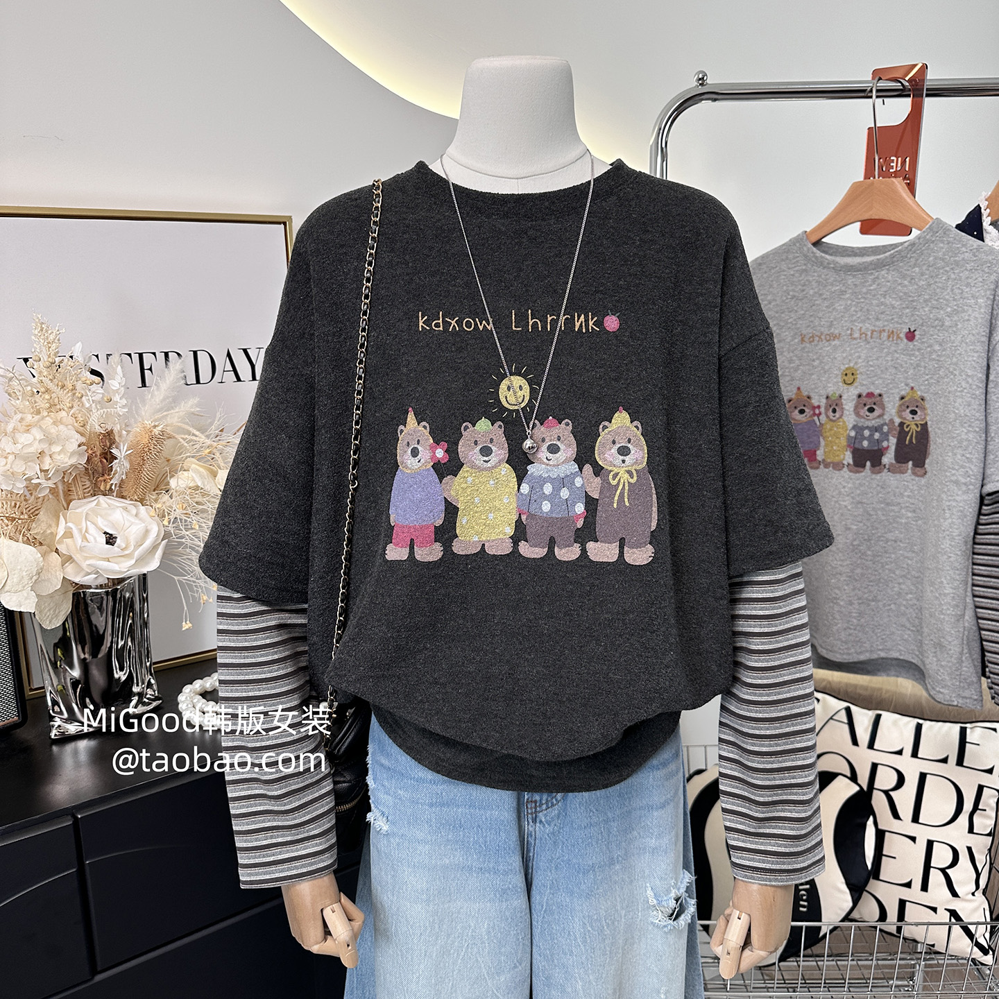 厚款条纹袖假两件t恤女冬季抓绒保暖韩系卡通时尚印花宽松款上衣