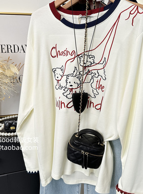 设计感红绳小狗~洋气拼色重工刺绣宽松款花边袖口长袖t恤女中长款