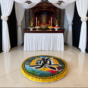 奠字跪垫白事殡葬用品 灵堂祭拜磕头垫 加厚防滑守灵跪拜蒲团包邮