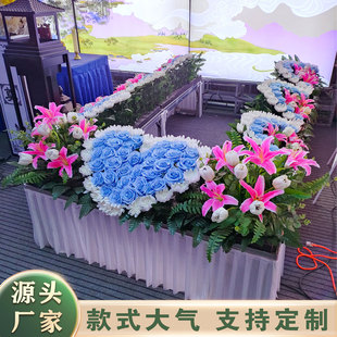 新款水晶棺围观花冰棺围棺花祭台花棺材瞻仰花灵堂布置木棺装饰花