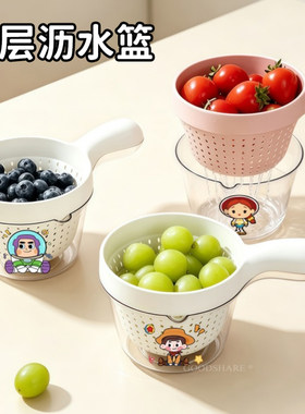双层可爱塑料洗菜盆沥水篮