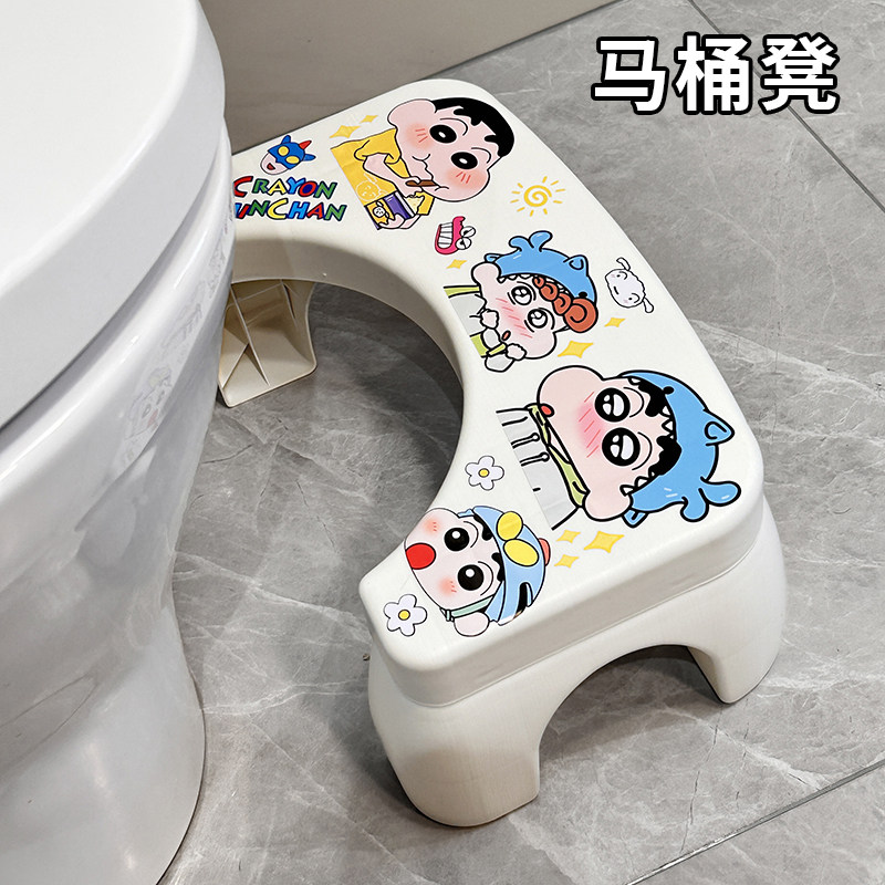卫生间马桶凳可爱卡通家用加厚厕所蹲便神器儿童垫高凳防滑踩脚凳