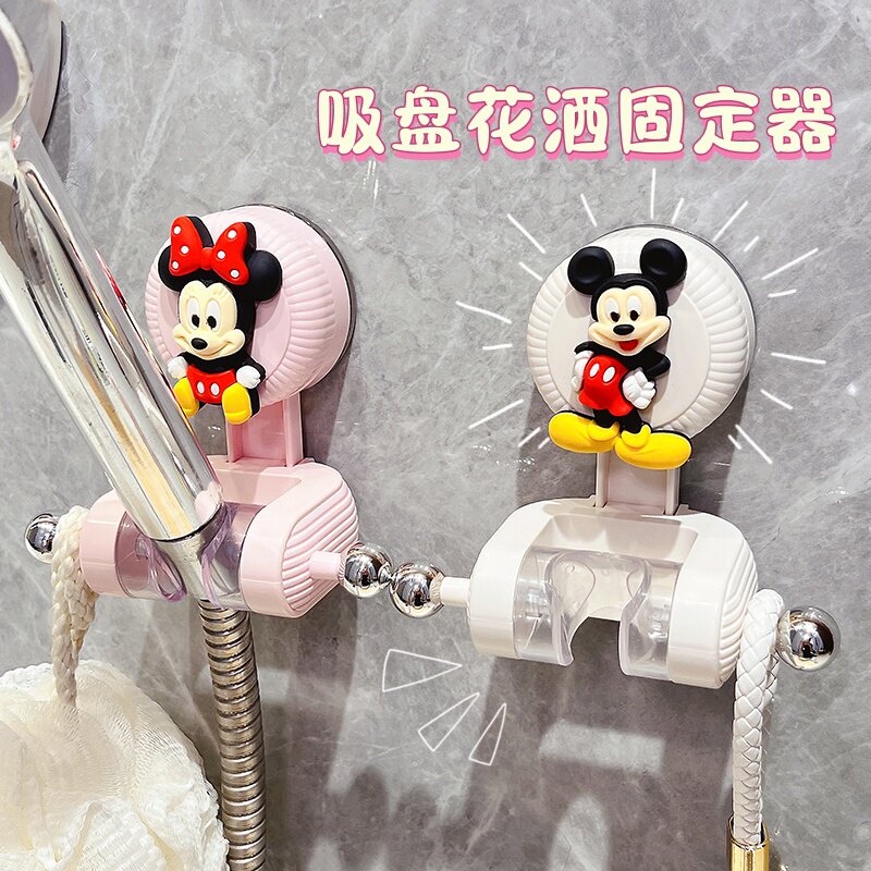 吸盘花洒支架可调节免打孔可爱图片