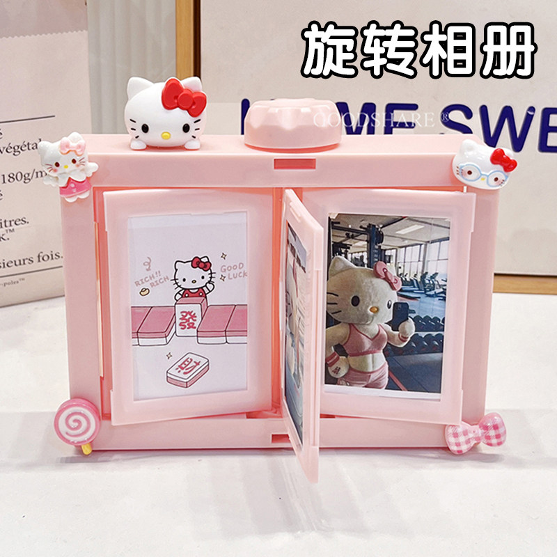 旋转相框摆台高级感可爱KT猫桌面摆件空框拍立得照片收纳展示架