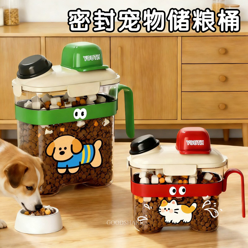 宠物储粮桶猫粮狗粮密封桶防潮图片