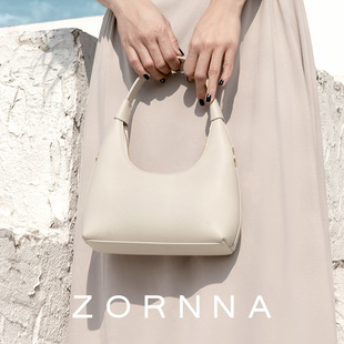 Zornna佐拿新月包头层牛皮法式高级感小众单肩斜挎包真皮腋下女包