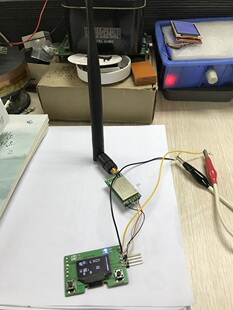 SX1278 SX1276 SI4463 51程序  STM32程序