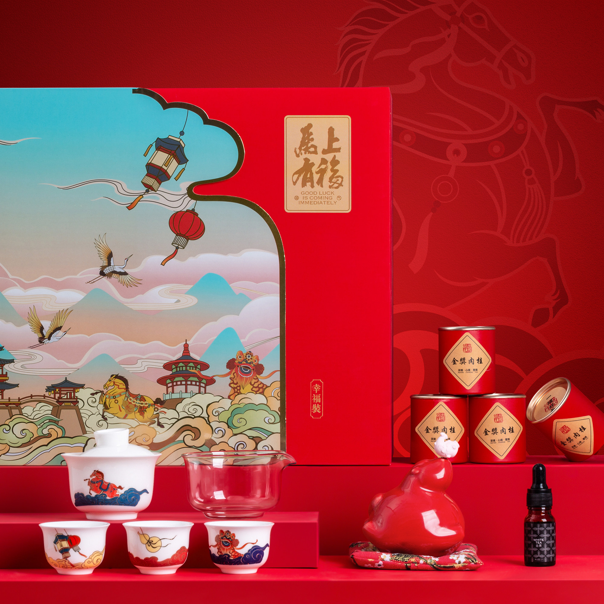 观止马上有福茶具礼盒大红色新年礼物陶瓷茶杯茶壶套马年伴手礼品