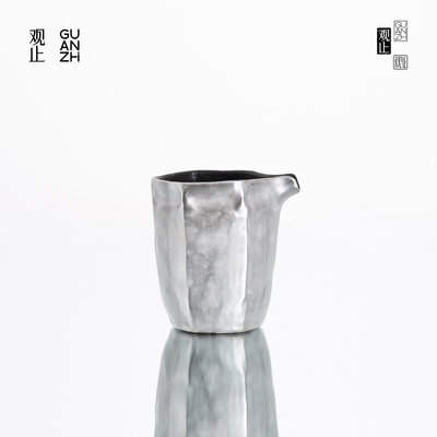 观止手工鎏银公道杯分茶器茶海