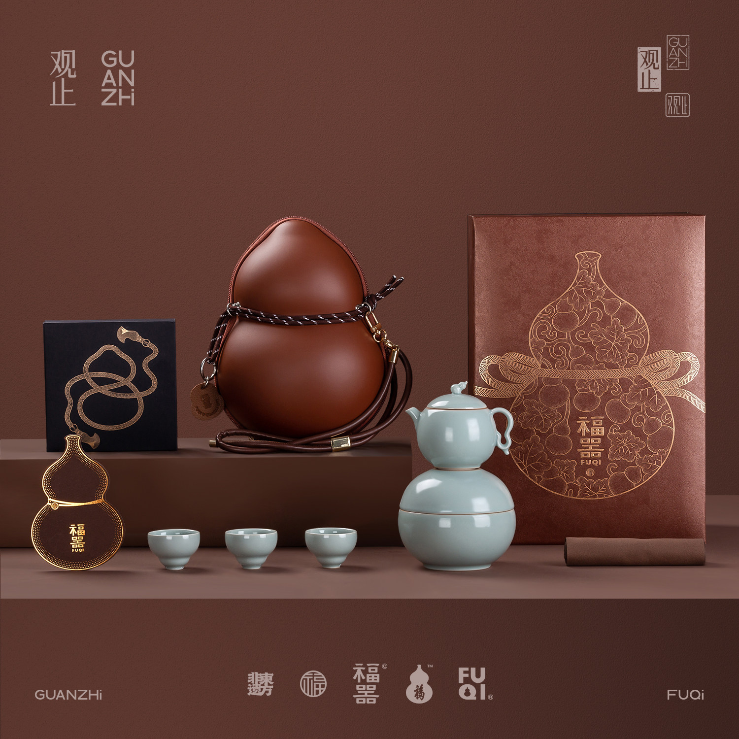 观止天青汝窑葫芦旅行茶具快客杯套装高档送领导长辈老师生日礼物