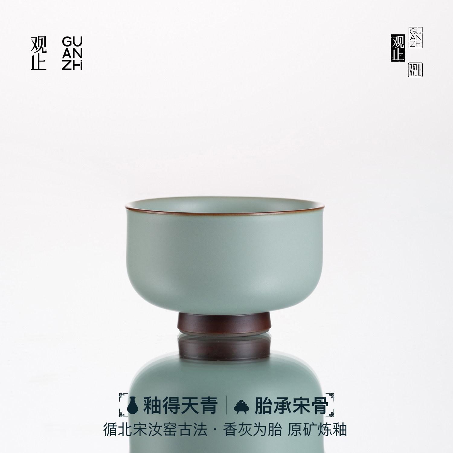 观止原矿汝窑开片可养主人杯茶杯