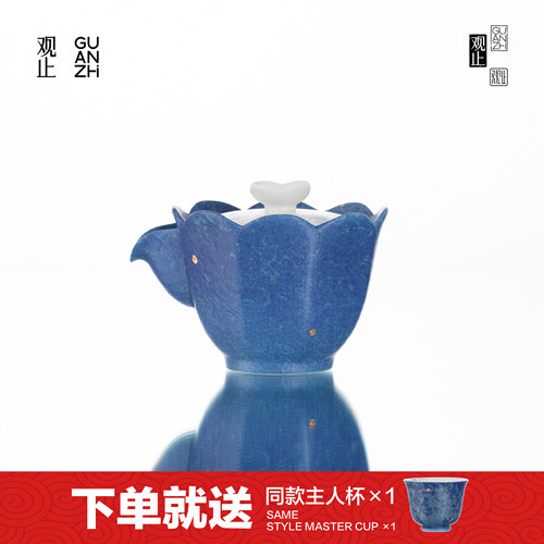 观止手绘蝴蝶蓝功夫家用茶壶