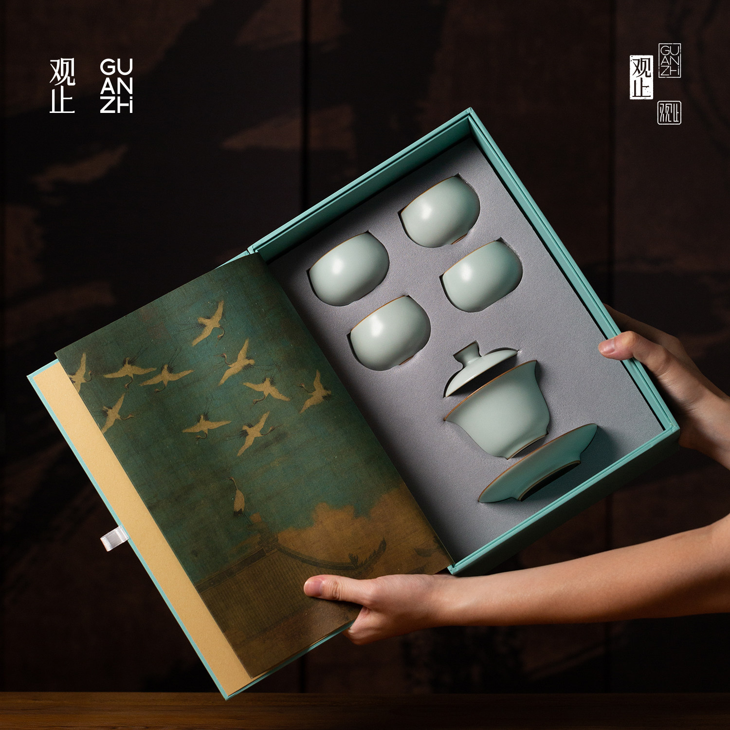 观止天青汝窑功夫茶具礼盒装