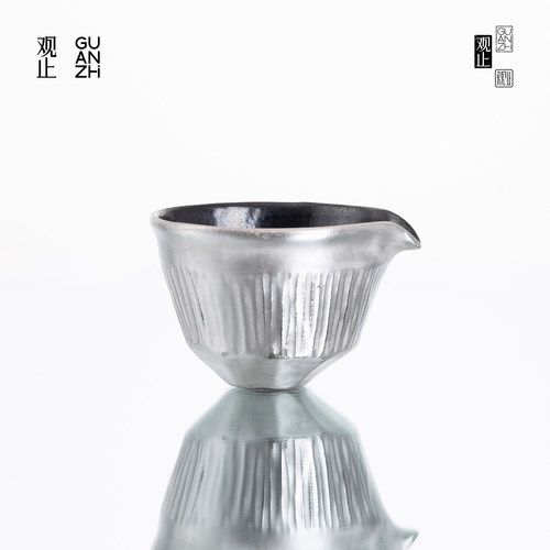 观止手工鎏银公道杯中式复古