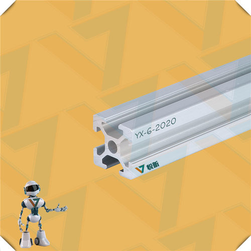 上海悦昕铝型材2020铝合金框架工业铝型材3D打印铝型材框架铝型材