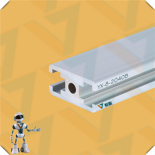 2040B工业铝型材门窗铝型材H型铝材铝方通铝方管