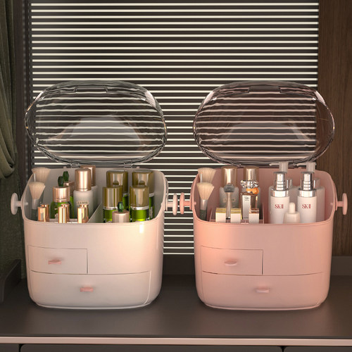 桌面化妆品收纳盒护肤品箱置物架