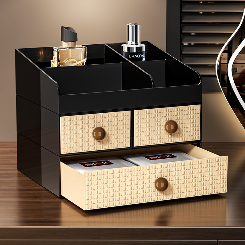 化妆品收纳盒梳妆台置物架桌面抽屉式高级感防尘口红护肤品收纳架
