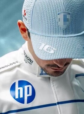 2026新款F1周边勒克莱尔蓝色棒球帽摩纳哥大奖赛车帽车迷现货