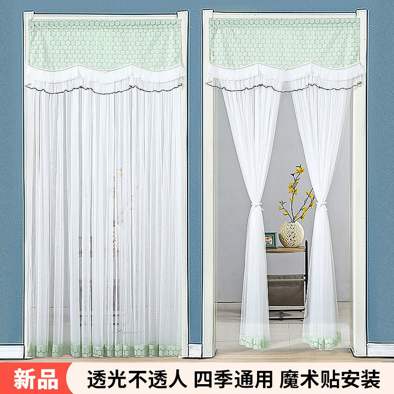 防蚊门帘夏季免打孔北欧卧室厕所双层透气通风蕾丝纱帘隔断帘挂帘