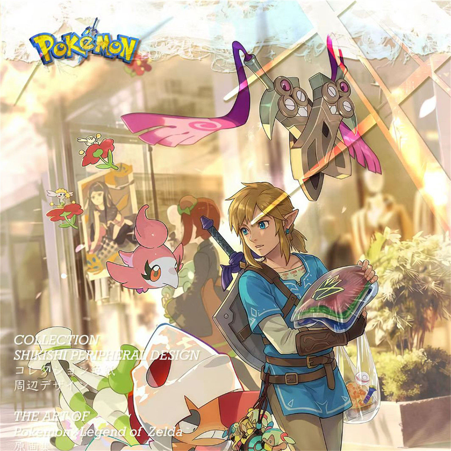 P谷文创宝可梦·海拉鲁平行世界典藏色纸系列收藏卡片盲盒卡牌,模玩/动漫/周边/娃圈三坑/桌游,收藏卡牌/卡片,淘宝优惠券,粉丝福利购,淘宝优惠卷