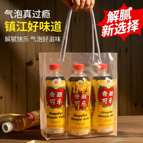 这份“镇江特产”，送的是心意！