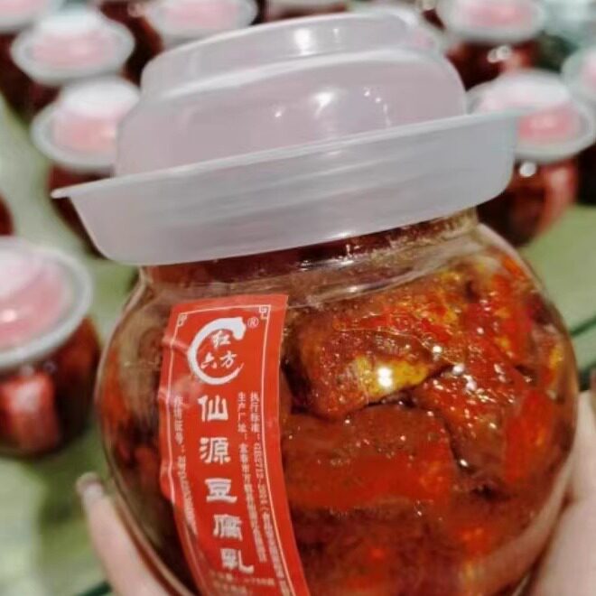 万载仙源豆腐乳750g香辣豆腐乳红方农家自制下饭霉豆腐江西特产