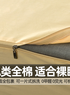 全棉六面全包床笠2025新款床单纯棉席梦思床垫保护床套罩防滑防尘