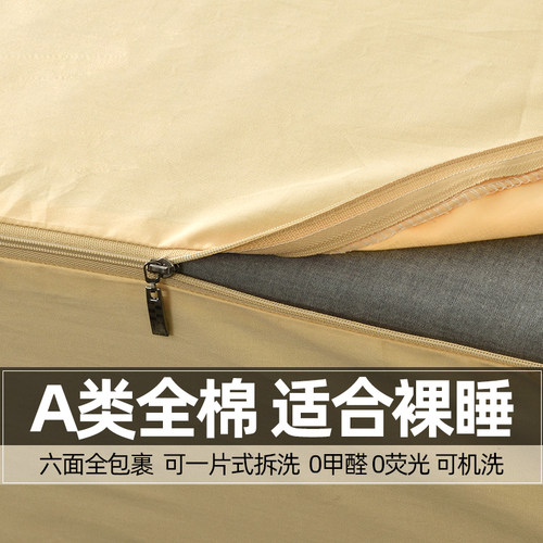 纯棉床笠2026新款四季通用床垫套
