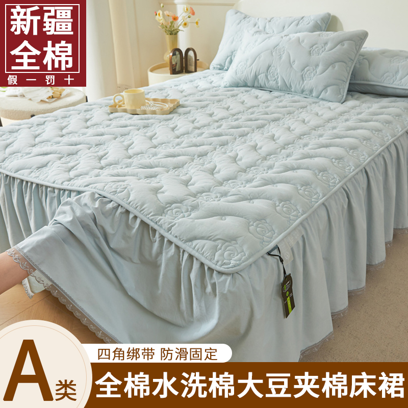 2024夏季新款全棉床裙