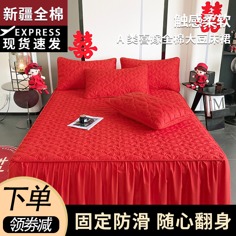 全棉床罩床裙款三件套2025新款高档轻奢四季通用公主风纯棉床套罩