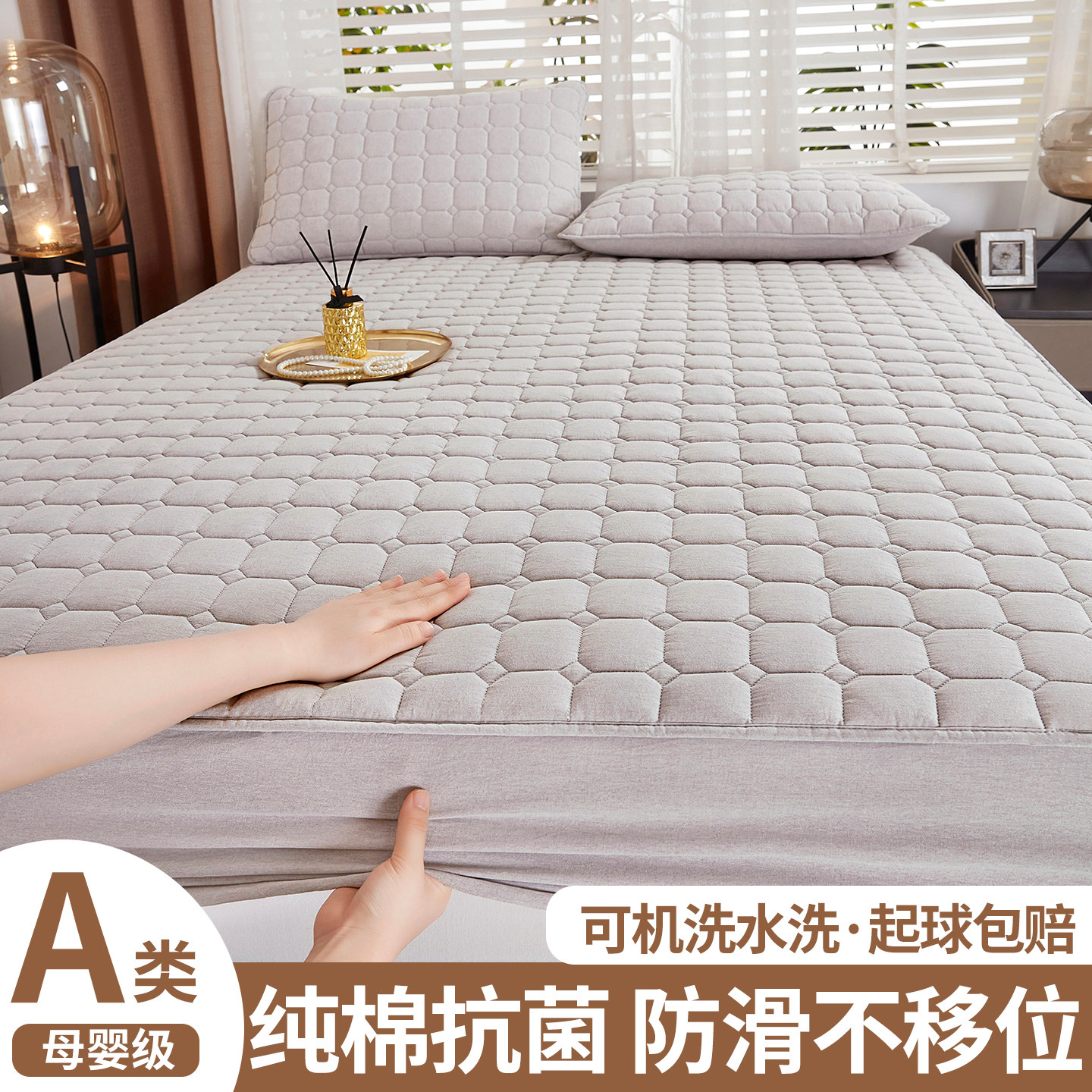 纯棉床笠单件四季通用图片