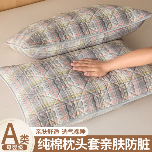 纯棉枕头套单个一对装48cmx74cm