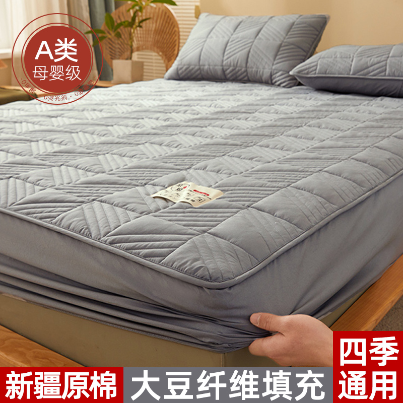 加厚夹棉床笠罩2025新款四季通用