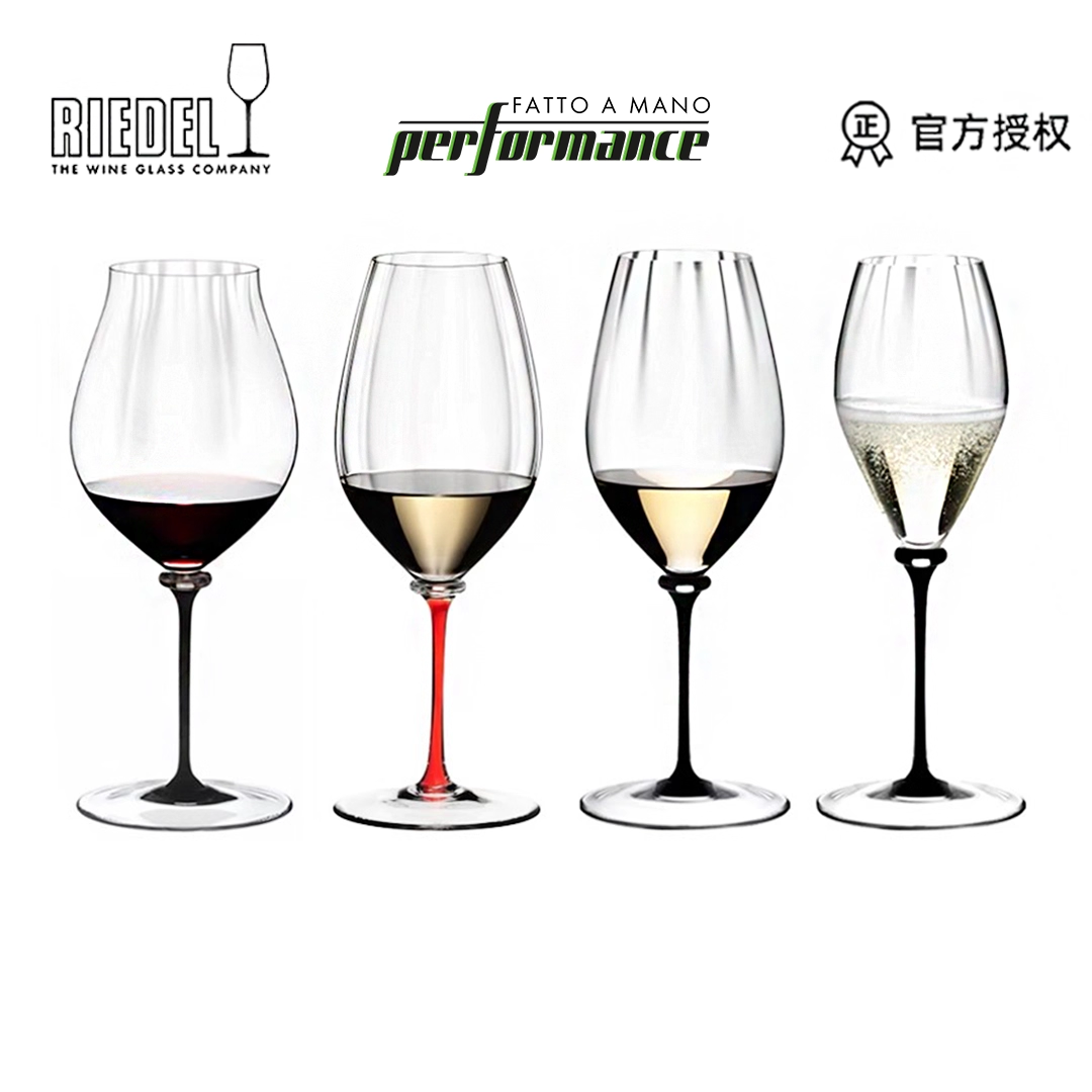 RIEDEL璀璨棱镜水晶葡萄酒杯