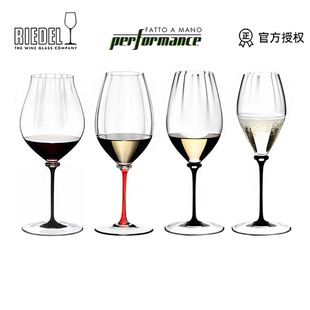 RIEDEL璀璨棱镜手工红白葡萄酒杯轻奢高级感家用水晶高脚香槟杯子