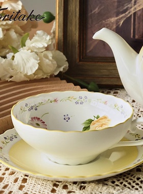 Noritake则武 JEUNE FLEUR法式田园风咖啡杯家用高颜值下午茶杯碟