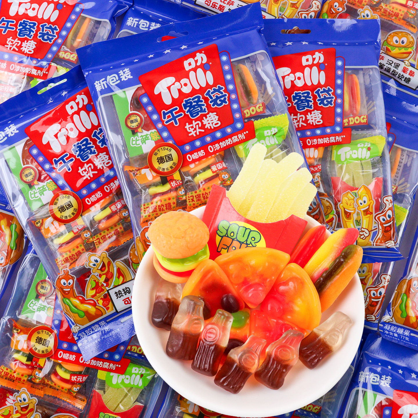 Trolli口力午餐袋软糖77g袋装即食独立小包休闲追剧解馋糖果零食