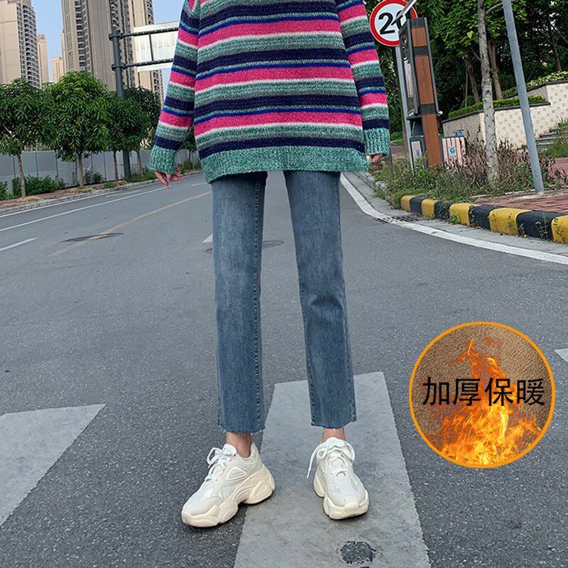 牛仔褲女2019秋冬新款高腰加絨百搭顯瘦顯高寬松薄絨加厚直筒褲子在類目 女裝/女士精品, 牛仔褲中 - 來自Buy2taobao.com提供專業的淘寶代購服務