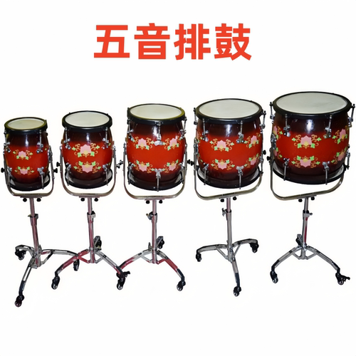 精品五音排鼓舞台演奏1号3号多音