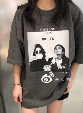 喝咖啡美女圆领宽松短袖中长款加厚T恤女2018秋韩版百搭白黑灰色