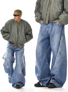 美式复古廓形弯刀牛仔裤男女宽松小众设计感立体剪裁裤子