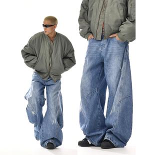 美式复古廓形弯刀牛仔裤男女宽松小众设计感立体剪裁裤子