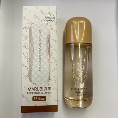 丸美重组胶原蛋白精华水60ml（大中样）紧肤抗皱修化妆水保湿