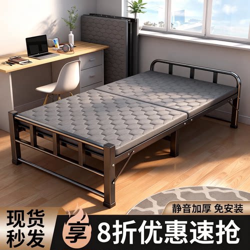 拆包即用翻身静音稳固耐用折叠床