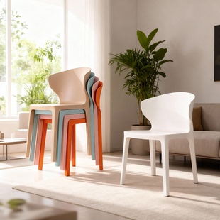 网红餐桌椅子家用现代简约可叠放塑料牛角椅北欧商用办公凳子靠背