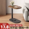 Товары от 豪美达旗舰店
