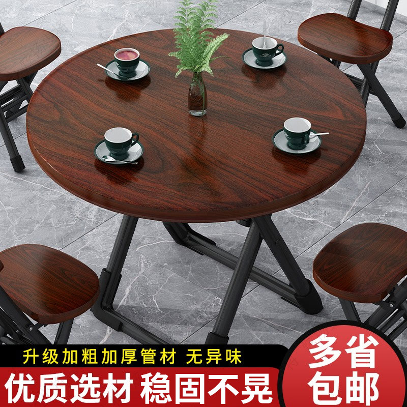 折叠小户型便携桌子出租屋桌子