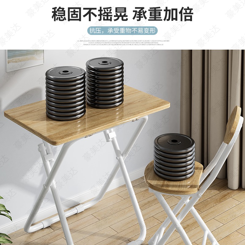儿童书桌学习桌可折叠家用小学生写字桌椅套装简易小孩课桌写字台