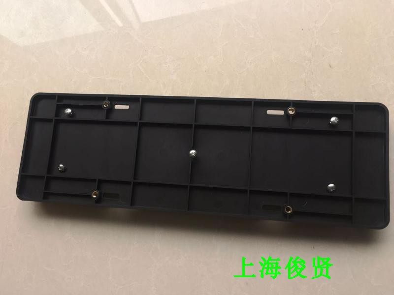 新交规四孔雪佛兰前k2起亚牌照板